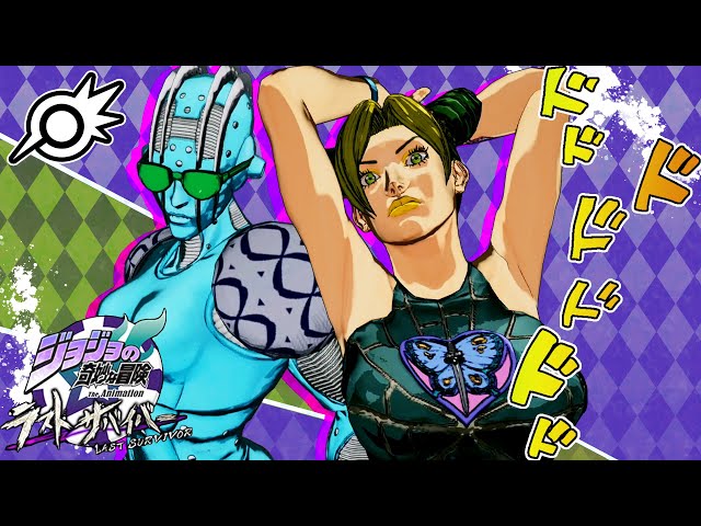 JoJo LS] In this way I can reach your true identity! #463 [Solo