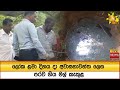 ලෝක|sin