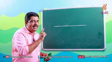KITE VICTERS STD 1 Mathematics Class 14 (First Bell-ഫസ്റ്റ് ബെല്‍)