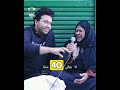 احنا عايشين فى الدنيا بحسهم