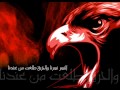 اغنية للثورة السورية وانا طالع اتظاهر ودماتي بيدي YouTube اغنية للثورة السورية وانا طالع اتظاهر ودماتي بيدي YouTube