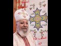 الصليب قلب المسيحية القمص كاراس نصحي 