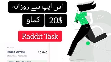 reddit task on sproutgigs | how to find pcod on reddit task |