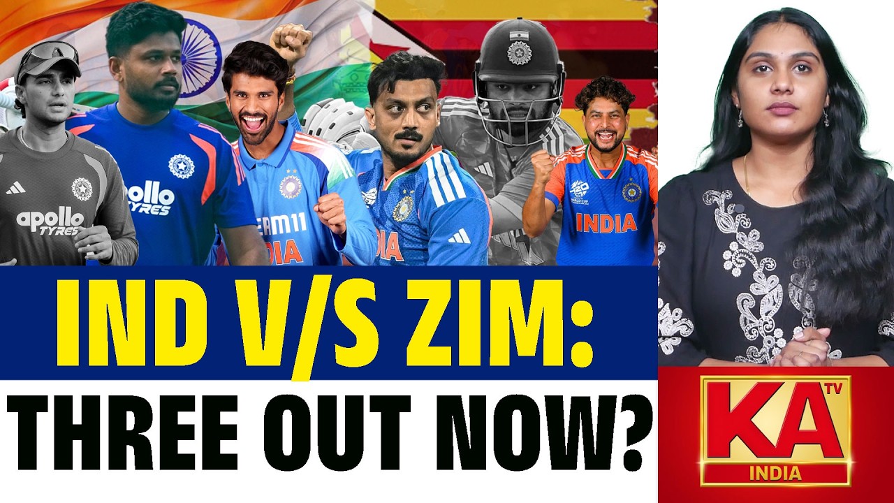 Team India's New Playing XI | India’s Do-Or-Die Game | 3 Big Changes Needed Before Zimbabwe Clash?