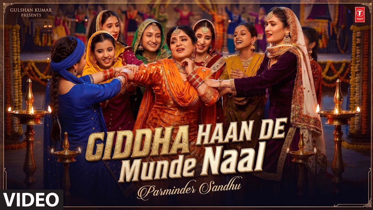 GIDDHA HAAN DE MUNDE NAAL (Full Video) | PARMINDER SANDHU | Evergreen Punjabi Songs | T-Series