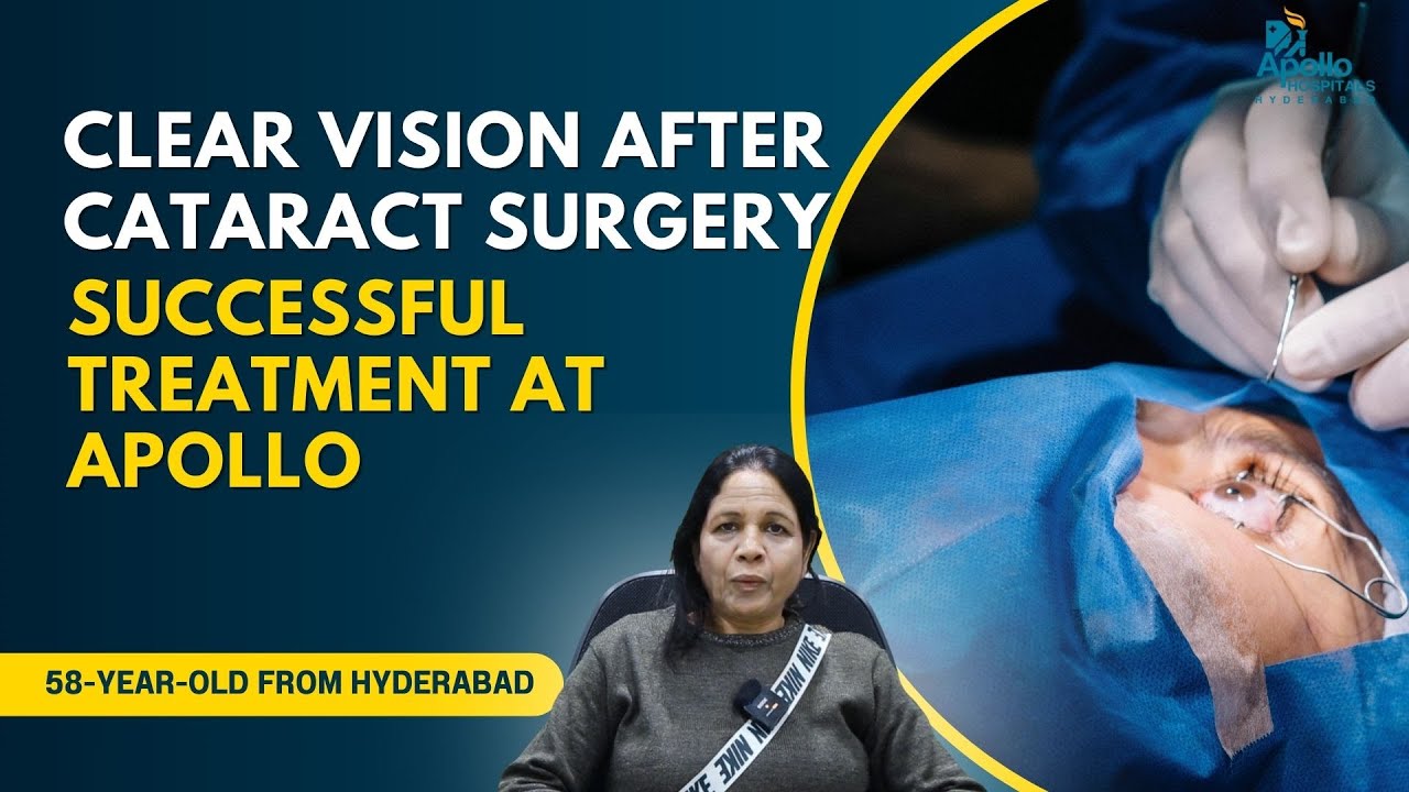 Clear Vision After Cataract Surgery | Dr Simmy Chaudhary - YouTube