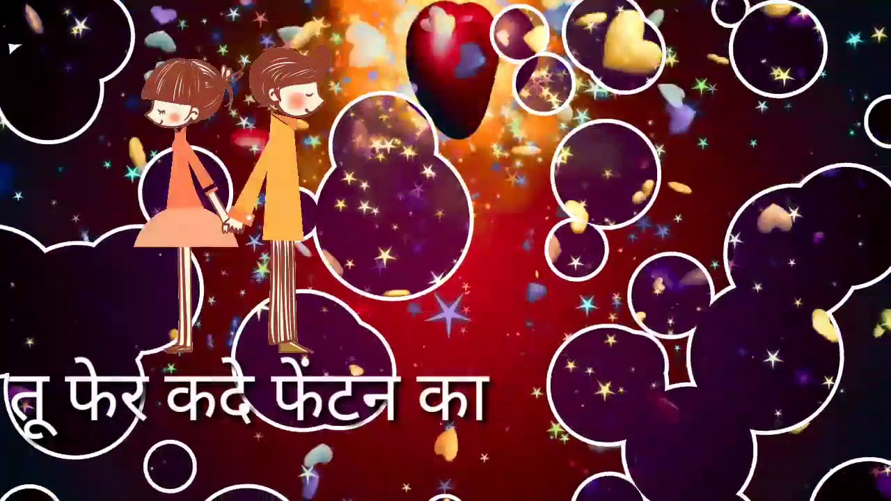 New Rajasthani song whatsapp status YouTube