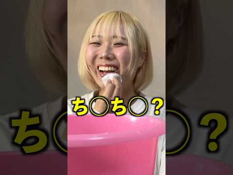 笑ってはいけない初恋キラーをヤリ◯ンキラーでしたらうますぎて草wwww#歌うま#初恋キラー#替え歌#fyp#笑ってはいけない#shorts
