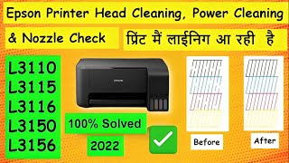 ✅Head Cleaning Epson L3110 tank Printer?️ Power Cleaning & Nozzle Check