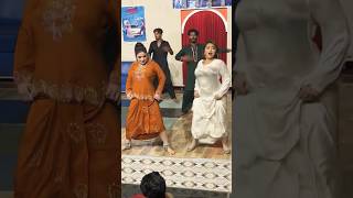 Sheeza Mujra Stage Dance