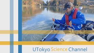 #UTokyoScienceChannel #地球生命圏科学講座 #板井啓明准教授 #分子地球化学研究室