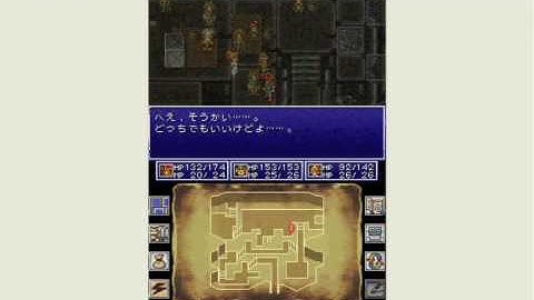 Chrono Trigger Ds  walkthrough part 14