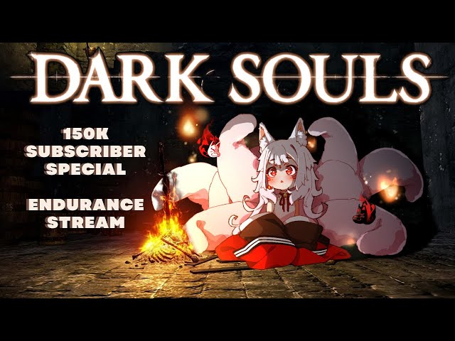 [ #Kosaka150K ] How long can I stream Dark Souls 1 for?【NIJISANJI EN | Nina Kosaka】のサムネイル