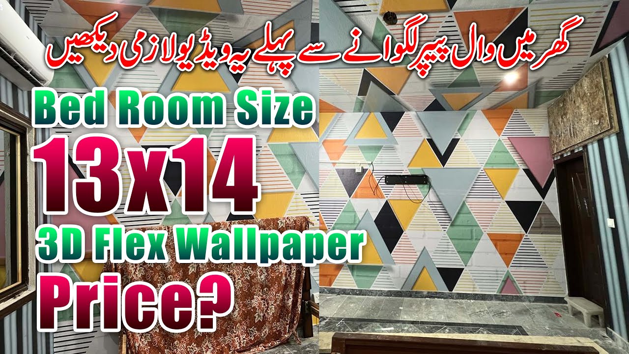 Stunning 13x4 Moment for Mobile Stunning 13x4 Moment for Mobile