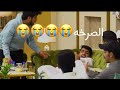 افضل من الهوشات هذي ماتلقون ضحك مو طبيعي البزنس2 عايض ال زايد مهند فردان محمد العويسي افضل من الهوشات هذي ماتلقون ضحك مو طبيعي البزنس2 عايض ال زايد مهند فردان محمد العويسي