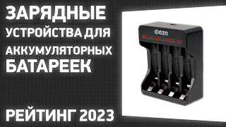 : ϗ7.      .  2023 !