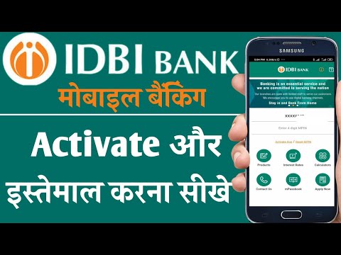 How to use Go mobile + mobile banking App of IDBI Bank | IDBI Bank का मोबाइल बैंकिंग कैसे यूज़ करें