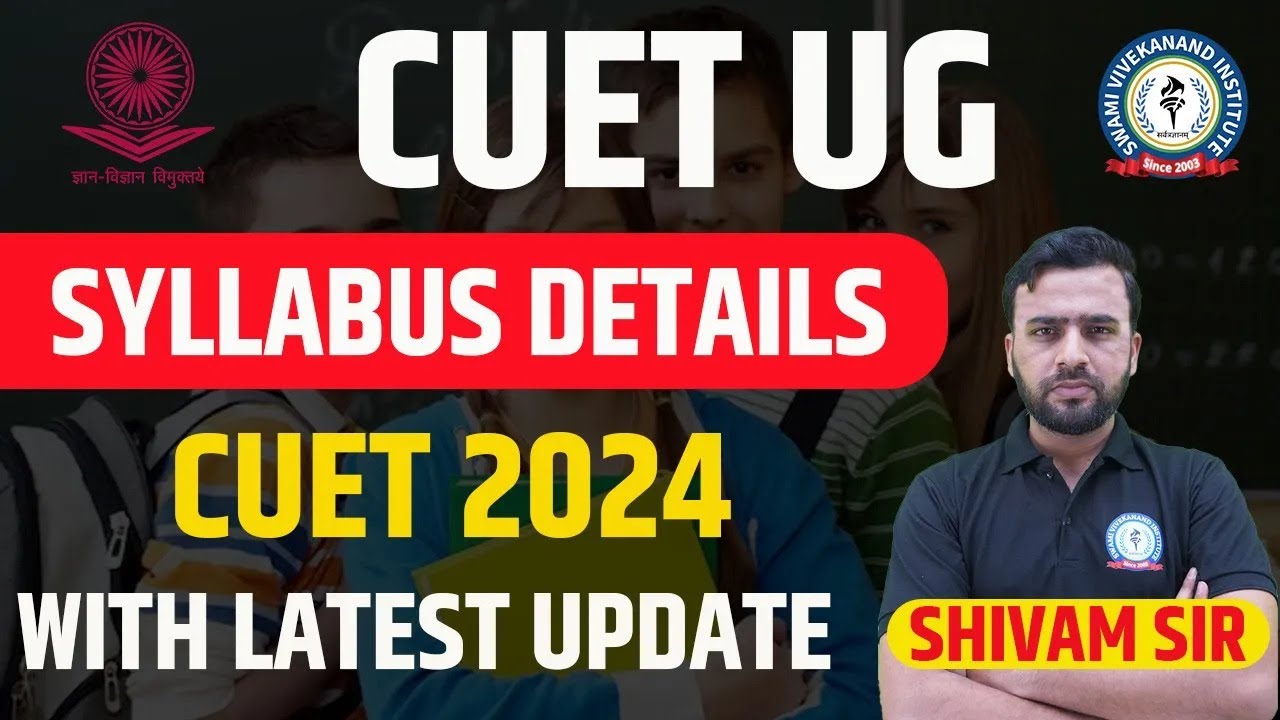 CUET 2024 Syllabus | New update | Exam pattern - YouTube