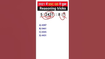 Number Analogy reasoning classes|| ssc cgl reasoning tricks | ssc gd reasoning classes