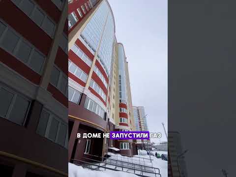 Обзор ЖК Отражение