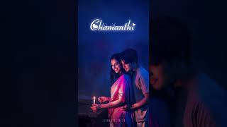 Srimathi Garu luckybhaskar srimathigarusong telugualsong telugustatus love