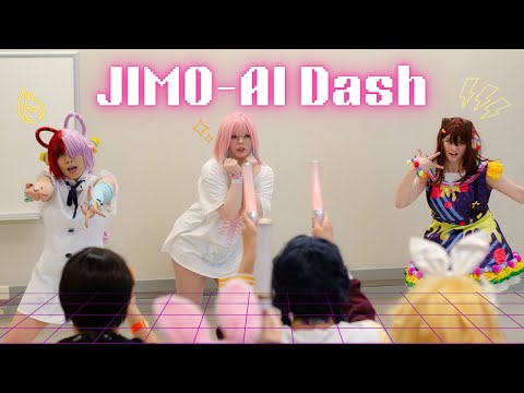JIMO-Ai Dash || G♡SSIP GIRLIES Debut LIVE @ AkiMatsuri 2024