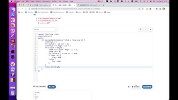 LeetCode Weekly Contest 287