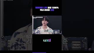 [MAKEMATE1 | 4화] 엔하이픈 니키 공감 1000% 😂막내 리더의 고충😂 #Shorts #MAKEMATE1 #MA1