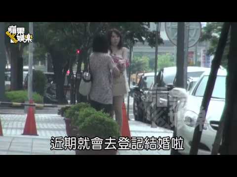 邵昕前妻婷婷要嫁了  情定「補教大仁哥」--蘋果日報 20140716