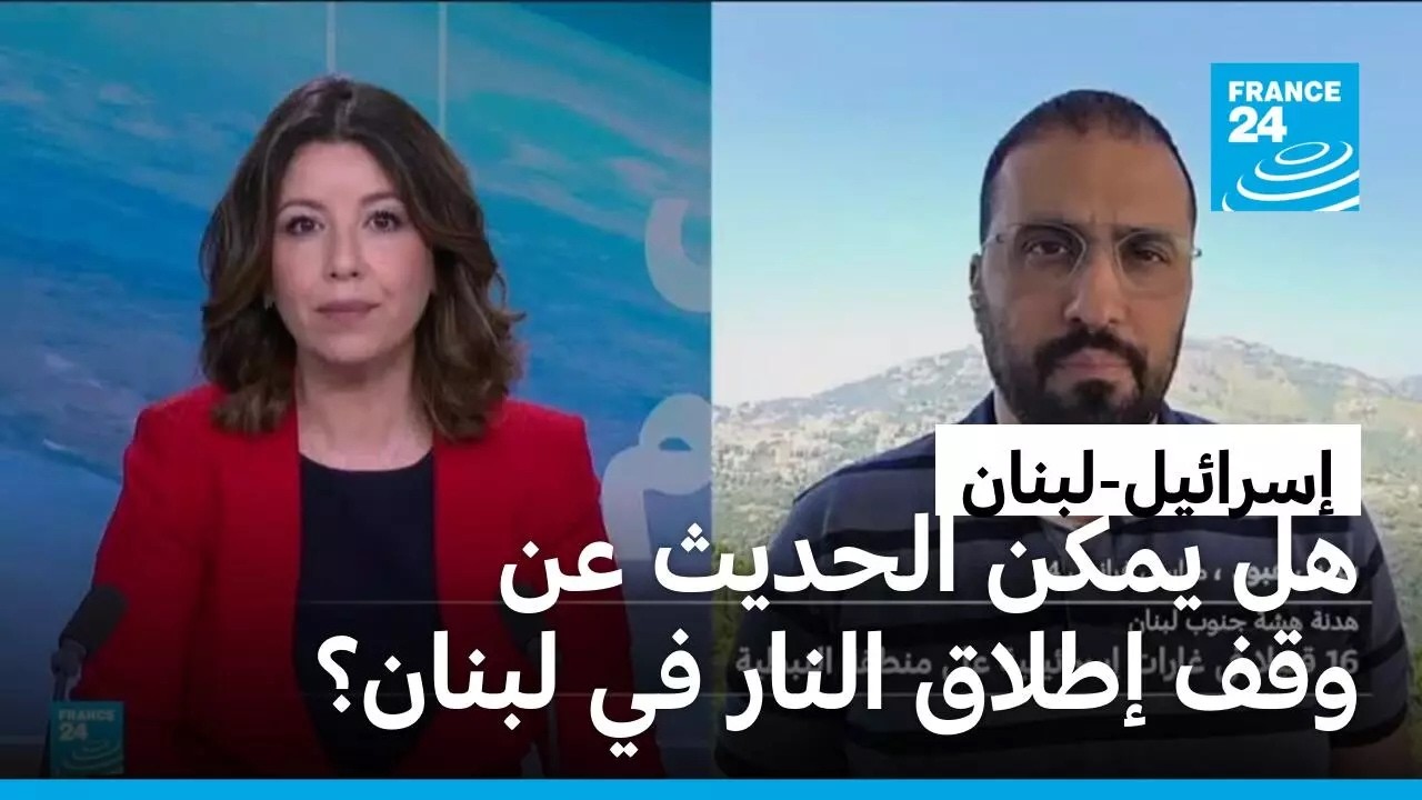 �� ���� ������ �� ��� ����� ����� �� ����� � ����� 24
 - نشر قبل 6 دقيقة