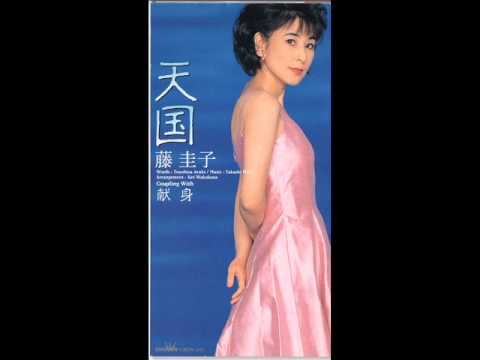 献 身☆藤 圭子 - YouTube