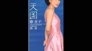 献 身☆藤 圭子 - YouTube