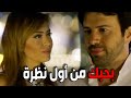 لقاء نور وميرا عاليخت بجو شاعري ورومانسي واعترافات جريئة ـ تيم حسن وأمل بوشوشة في الأخوة لقاء نور وميرا عاليخت بجو شاعري ورومانسي واعترافات جريئة ـ تيم حسن وأمل بوشوشة في الأخوة