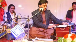 Ismail Qarabaghi New Pashto song 2022|Da Speni Ghari Zanzeeran de pre di|Best Pashto song 2022|