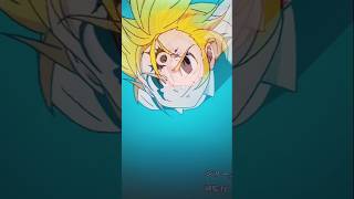 Meliodas Super Got Kuen Do Está En Su Está Do Demoniako