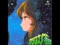 マリンスノーの伝説 海に還る 鴉鷺 (あろ) {♪sang with the guitar♪}