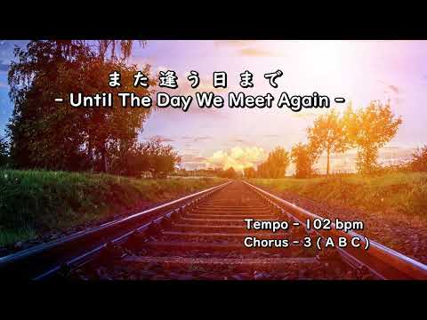 JP - また逢う日まで - B.T ( 🎷 Bb ) Melody & Solo