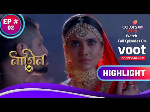 Naagin S3 | নাগিন 3 | The Grand Wedding Ceremony