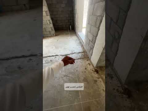 الفائدة من محضر استلام المبنى