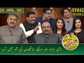 Khabardar with Aftab Iqbal | Dummy CM Punjab | New Episode 43 | 2 April 2021 | GWAI