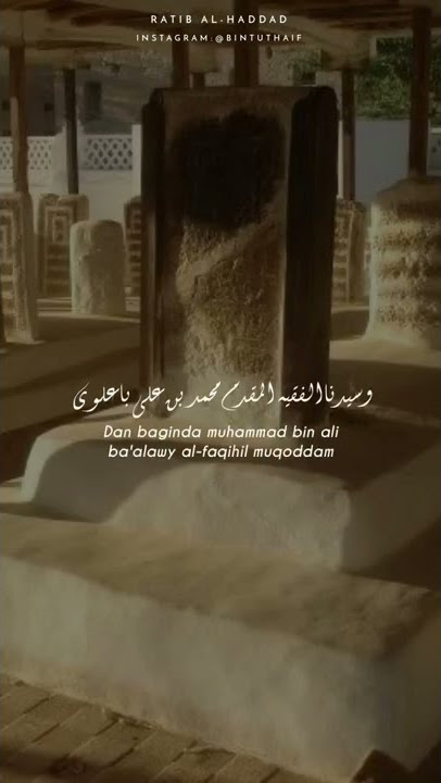 Ratib Alhaddad #imamhaddad #qosidah