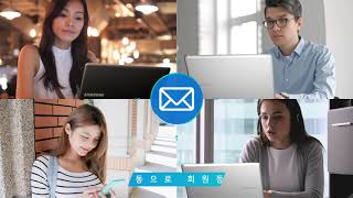 기업 협업 뿐만 아니라 원격 강의까지,  삼성SDS Brity Messenger screenshot 3