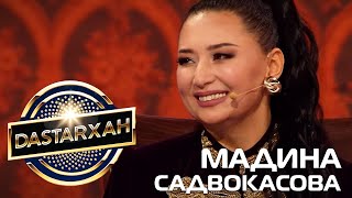 Мадина Сәдуақасова. Қазақтың Мәдинасы. Dastarхан. 1 Сезон. 2020 Ж.