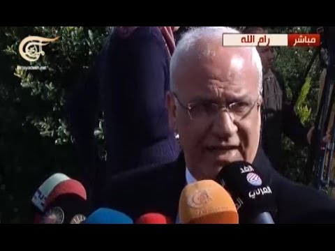 تغطية خاصة مراسم تشييع الشهيد زياد أبو عين 2 2014 12 11