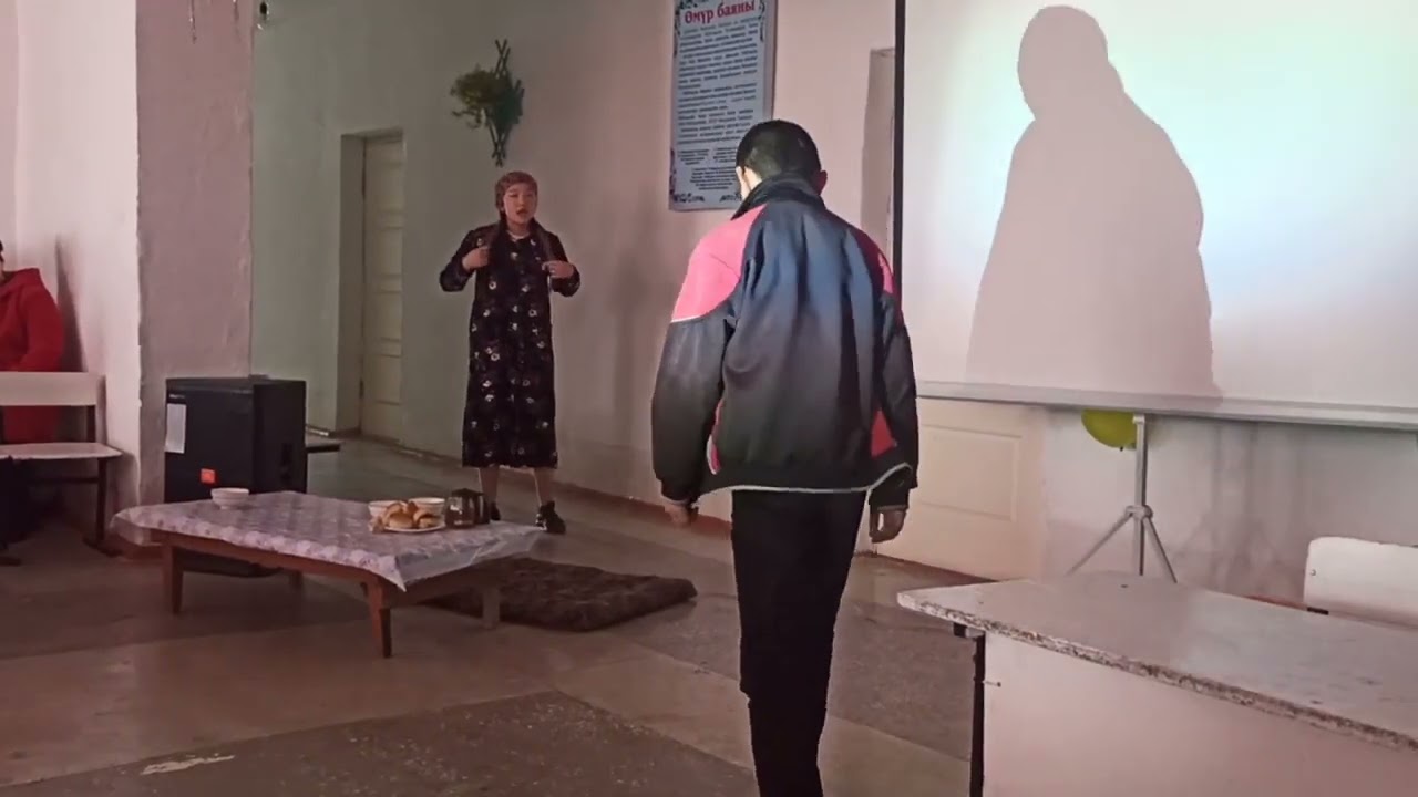 Театр форум