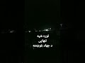 تور تم