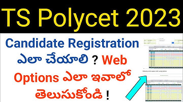 ts polycet 2023 how to give web options details in telugu