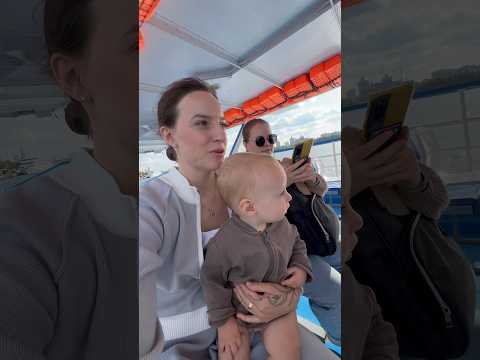 Этот день НАВСЕГДА