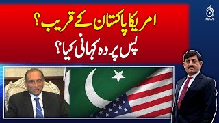 Is US Getting Closer to Pakistan Again? - Pakistan news