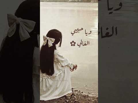 وردة بدون موسيقي Vintage كلمات وردة اغاني Fyp Fypage